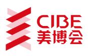 2025第68届中国（广州）国际美博会