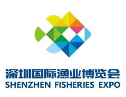 2025深圳国际渔业博览会