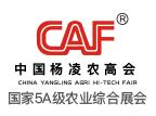 2025第三十二届中国杨凌农业高新科技成果博览会
