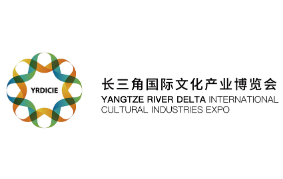 2025第六届长三角国际文化产业博览会