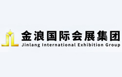 2025第21届中国（郑州）国际锂电及储能技术博览会
