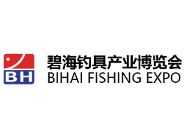 2025秋季·碧海（成都）钓具与户外休闲装备展览会