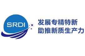 2025第二届长三角（嘉兴）专精特新企业新技术新产品展览会