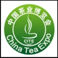 2025北京优质茶产业博览会暨首届北京茶文化嘉年华