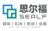 2025第6届中国餐饮出海暨预制食材产业博览会