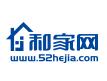 2025第49届和家网家博会