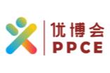 2025第二届深圳优生优育博览会暨2025核心母婴生态大会
