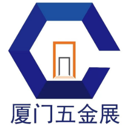 2025厦门五金机电博览会暨建筑五金及厨房卫浴展览会
