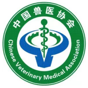 2025第十二届中国兽医大会