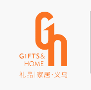 2026年义乌礼品、时尚用品及家庭用品展览会