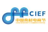 良之隆·2025中国浙菜食材电商节暨2025浙江厨师节