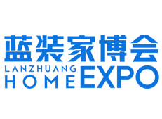2025蓝装家博会（厦门）