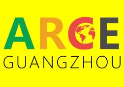 2025ARCE亚洲机器人大会暨展览会
