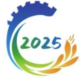 2025新疆国际农产品加工业博览会
