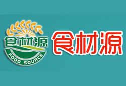 2025第22届全国优质农产品（上海）采购交易会