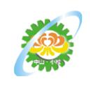 2025第二十届中国中山·小榄轻工机械展