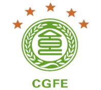 2025年第十七届中国绿色食品博览会