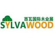 2025第六届上海西瓦国际木业展（上海）