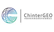 2025CHINTERGEO中国测绘地理信息技术装备展览会