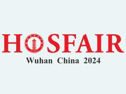 2025华展·第二届武汉国际酒店用品及餐饮业展览会