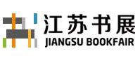 2025第十五届江苏书展