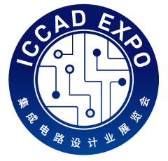 2025第三十一届集成电路设计业展览会