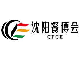 2026中国（沈阳）餐饮供应链展览会
