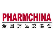 2025第91届全国药品交易会（药交会）