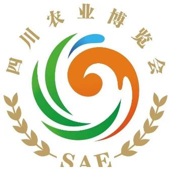 2025第十一届四川农业博览会