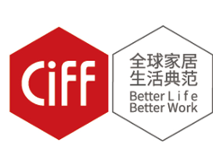 2026年第57届中国(广州)国际家具博览会（办公商用/设备配料）