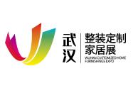 2026第二届中国(武汉)整装定制家居暨建筑装饰材料博览会