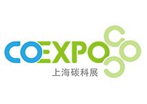 2026第四届上海国际碳中和科技展览会