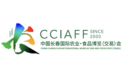 2025第二十四届中国长春国际农业·食品博览（交易）会