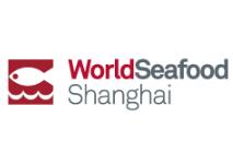 2025第十九届上海国际渔业博览会