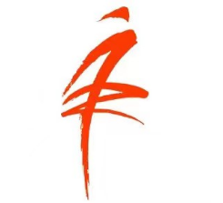 2025中国绍兴柯桥国际纺织品面辅料博览会（秋季）