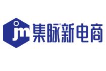 2025第六届杭州电商新渠道博览会暨集脉电商节