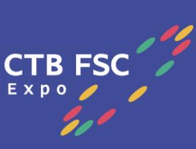 2025中国老字号·名特新商品交易博览会