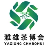 2025山东济南国际茶产业博览会