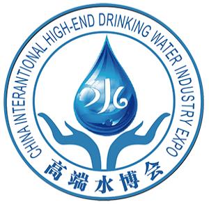 2025深圳高端健康饮用水产业展