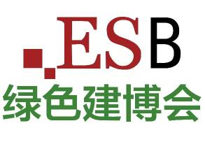 2026第21届国际绿色建筑建材（上海）博览会