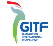 GITF2026年第三十四届广州国际旅游展览会