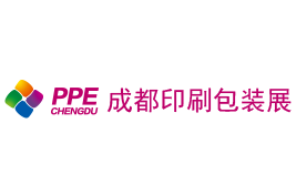 2026第16届成都印刷包装产业博览会