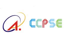 2026第26届中国成都国际社会公共安全产品与技术博览会、第17届消防与技术博览会