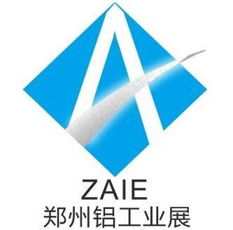 2025（第三届）中原郑州国际铝工业展览会