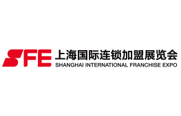 2025(上海)第40届国际连锁加盟展览会