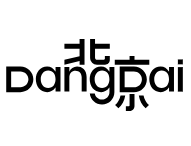 2026北京当代·艺术博览会