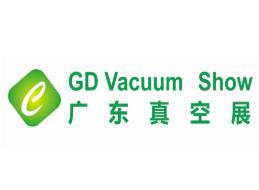 2025第十届广东真空工业展