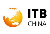 2026 ITB China