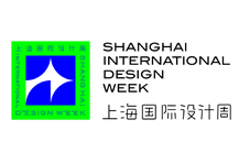 2026第七届上海国际设计周