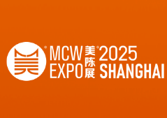 2025年第十一届中国美陈展秋季订货会